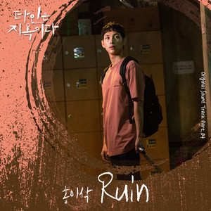 小萌同学窒息呼吸控制视频
