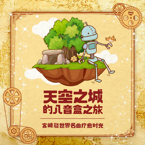 小萌同学窒息呼吸控制视频
