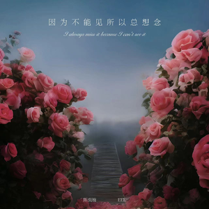 小萌同学窒息呼吸控制视频
