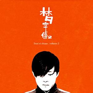 小萌同学窒息呼吸控制视频
