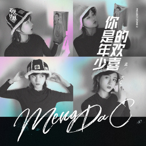 小萌同学窒息呼吸控制视频
