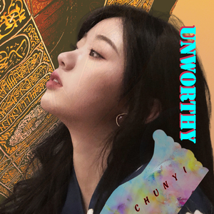 小萌同学窒息呼吸控制视频
