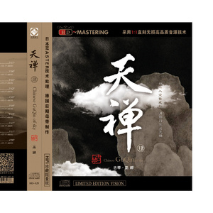 小萌同学窒息呼吸控制视频
