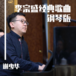 小萌同学窒息呼吸控制视频
