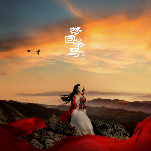 小萌同学窒息呼吸控制视频
